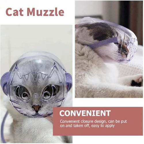 Air store muzzle cat
