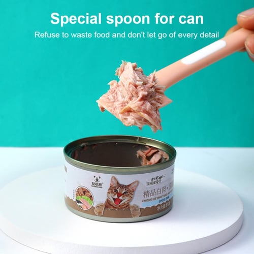 Automatic cat food can opener discount
