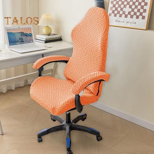 1 Set Computer Chair Cover Geometric Pattern Elastic Strap Zipper