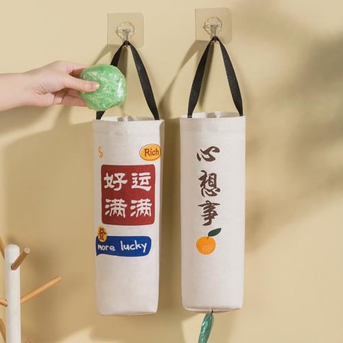Dust bag online in chinese