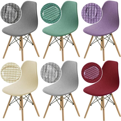 1 2 4 6 Pcs Water Proof Shell Chair Cover Elastic Armless