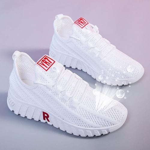 Yeezy netshoes top