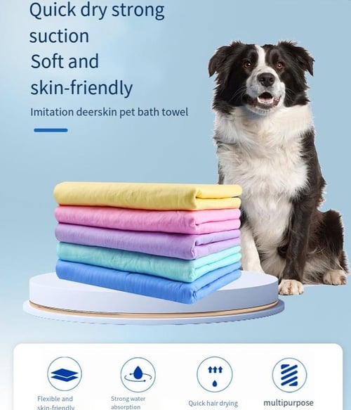 Embossed multi functional deerskin towel pet bath absorbent towel