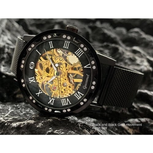Gucamel watch store