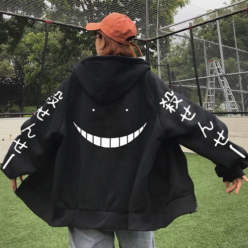 Assassination classroom pullover shop