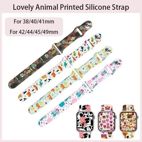 Animal watch clearance strap replacement