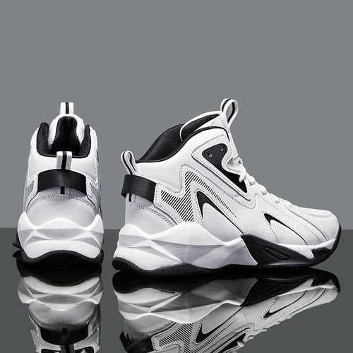 Super high best sale top basketball shoes