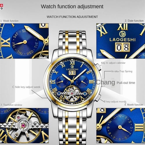 Laogeshi watch hot sale