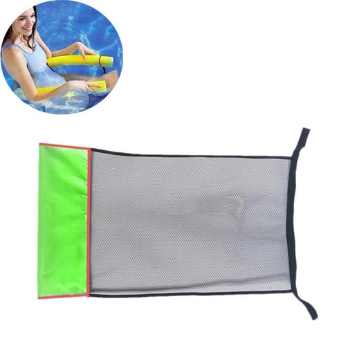 Projector 1Pc Pool Noodle Chair Net Swimming Bed Seat Net Floating