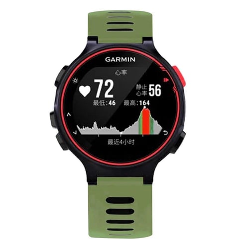 Correa garmin 2025 forerunner 235 original