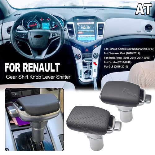 2014 buick regal gear shift knob deals