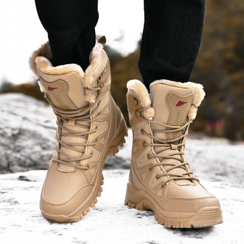 Fleece lined combat boots top