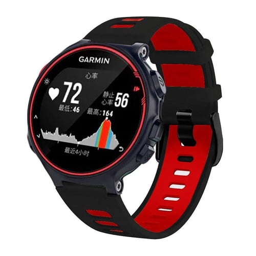 Correa garmin forerunner 235 online