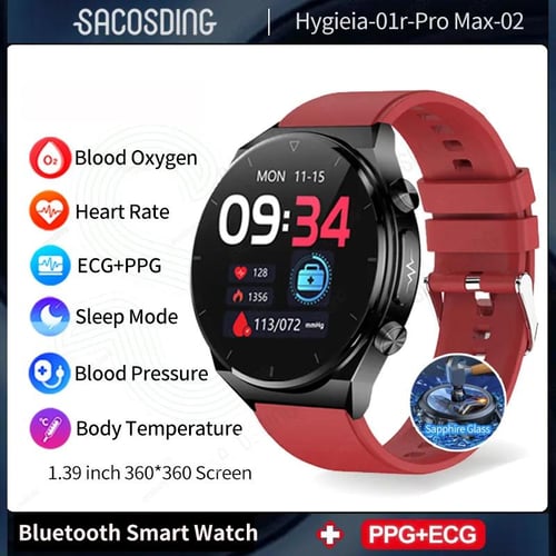 Smart watch blood pressure temperature clearance
