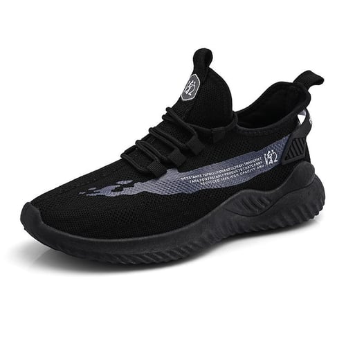 Adidas online alphabounce netshoes