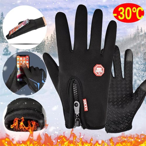 Windproof discount gloves motorcycle