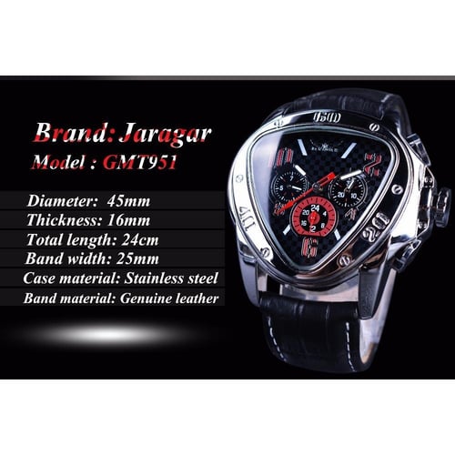 Jaragar gmt951 cheap
