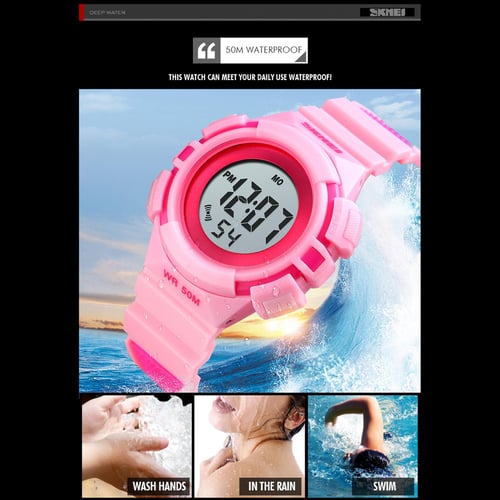 Skmei 1485 sales