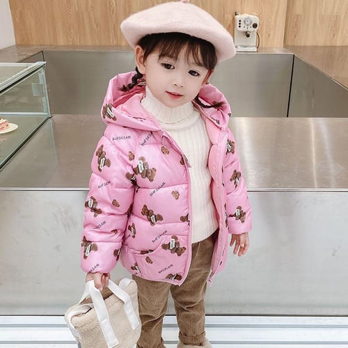 7 year old boy winter jacket sale