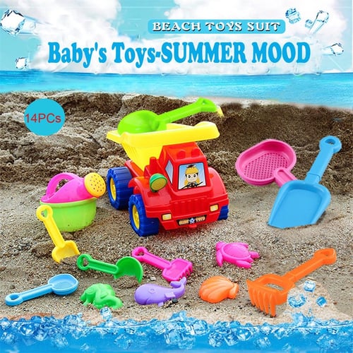 Buy sand toys online