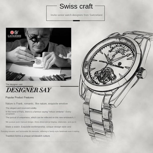 Laogeshi watch price sale