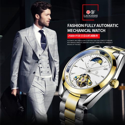 Laogeshi watch made in switzerland price discount