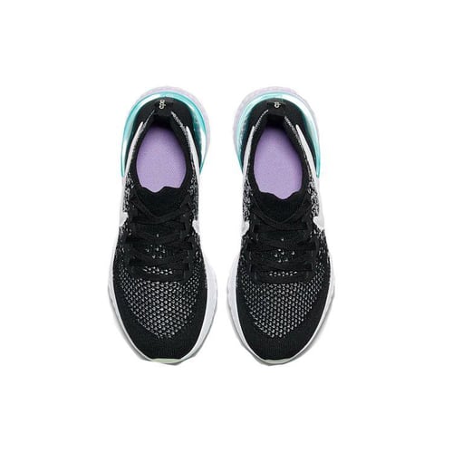 Kids nike epic react shop