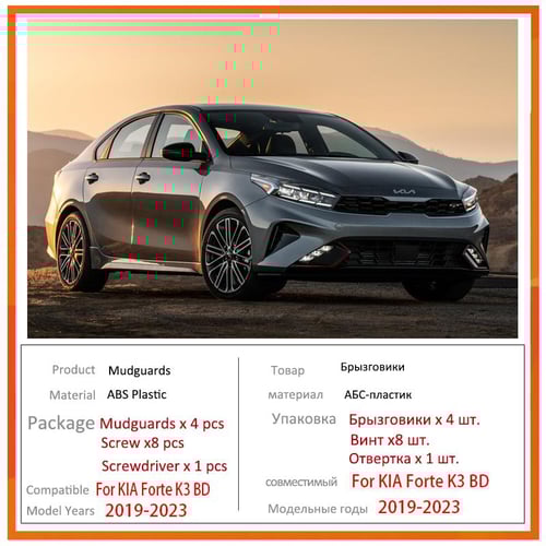 Kia cerato k3 store accessories