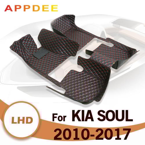 2011 kia soul floor mats hot sale