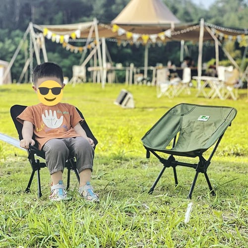 Ultra portable camping chair online