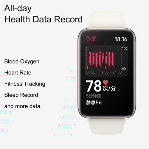 Xiaomi mi hotsell band 4 gps