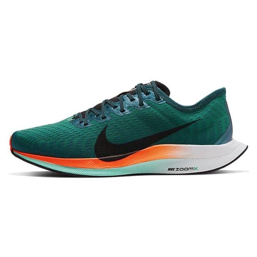 Nike zoom pegasus turbo women hotsell