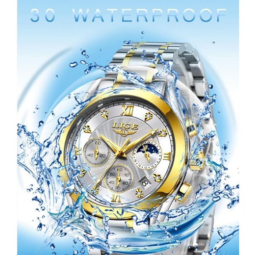 New watch hotsell ladies 2021