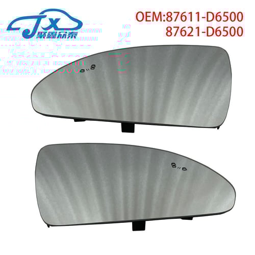 For KIA OPTIMA 2016 Heating and wiring auxiliary lenses for car