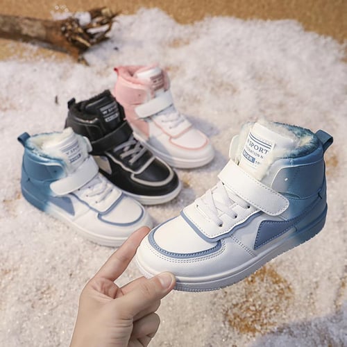 Warm skate shoes hotsell