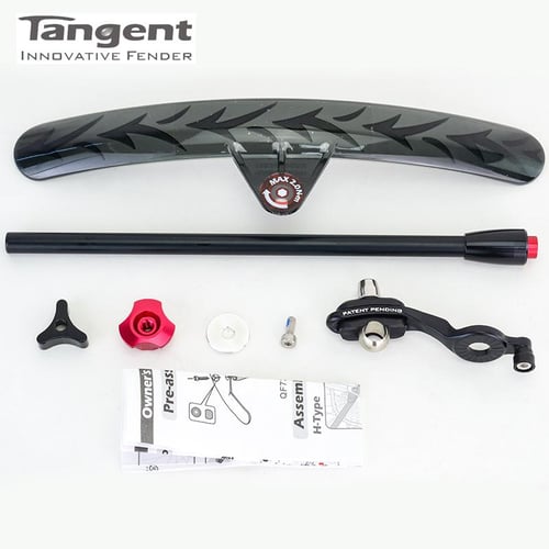 Qbicle tangent carbon online mudguard