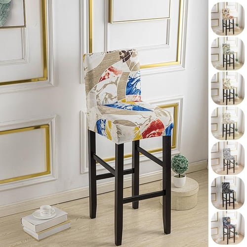 Geometric Print Bar Stool Cover Short Back Armless Chair Covers