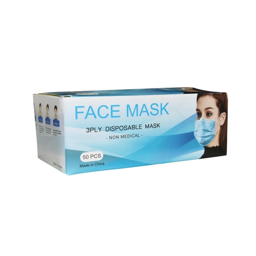 Disposable Face Mask Box 50 PCS buy Disposable Face Mask Box 50