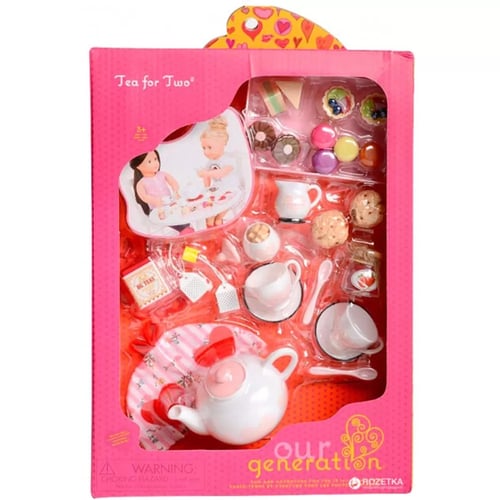 Our Generation Tea Set buy Our Generation Tea Set prices