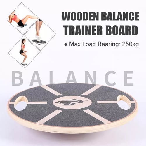 Decathlon balance top trainer