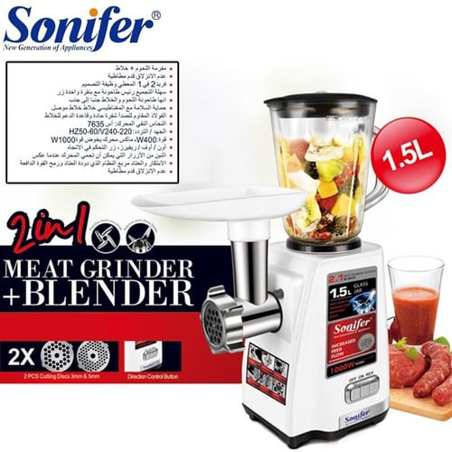 Sonifer Blender And Electric Meat Grinder 2 In 1 1000 W Multi function