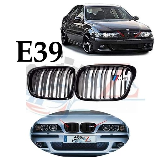 E39 mud shop flaps