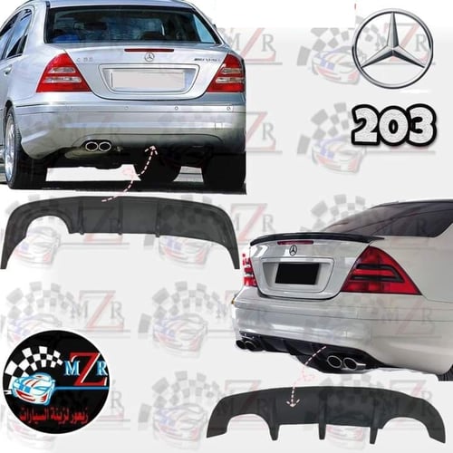 W203 deals rear diffuser