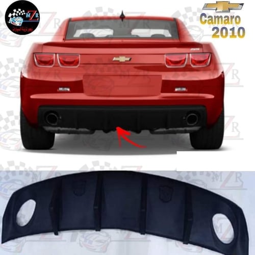 2010 camaro shop diffuser
