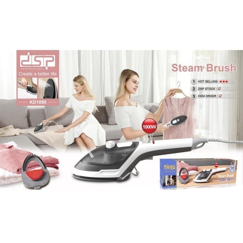 DSP Steam Iron Brush 1000 w KD1095 buy DSP Steam Iron Brush 1000 w