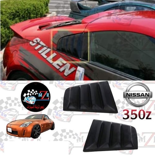 350z back top window louvers