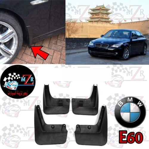 Bmw e39 hotsell mud flaps