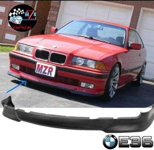 Bmw e36 online front lip