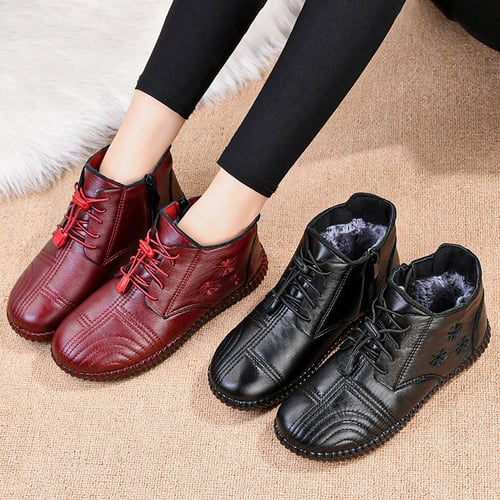 Comfortable sales flat boots