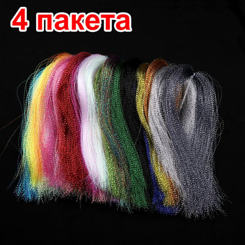4 Packs Twisted Flashabou Holographic Tinsel Fly Fishing Tying Crystal  Flash for Treble Jig Hook Lure Making Material - buy 4 Packs Twisted  Flashabou Holographic Tinsel Fly Fishing Tying Crystal Flash for